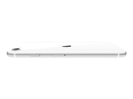 (actie + gratis cadeau) Apple iPhone SE 2020 (6-core 2,65Ghz) 64/128/256GB 4.7
