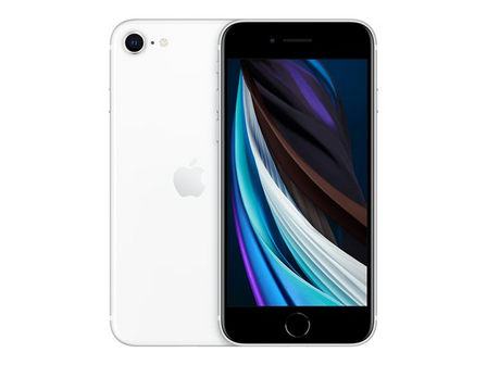 (actie + gratis cadeau) Apple iPhone SE 2020 (6-core 2,65Ghz) 64/128/256GB 4.7