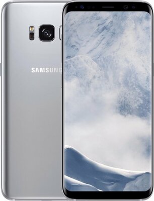 (actie + gratis cadeau) Samsung galaxy S8 64GB simlockvrij silver + Garantie