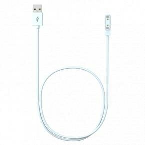 Moochies CB-CCT MOOCHIES CONNECT 4G Smartwatch charging cable, USB, white